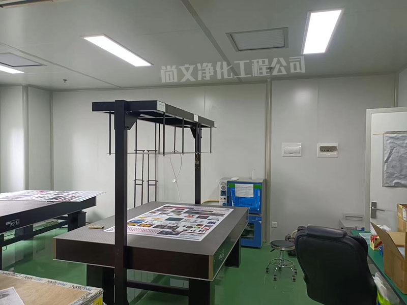 1000級超凈間實(shí)驗(yàn)室裝修工程