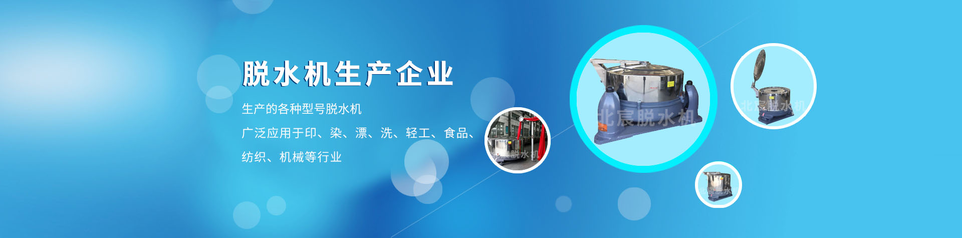 上海凈化廠(chǎng)房裝修