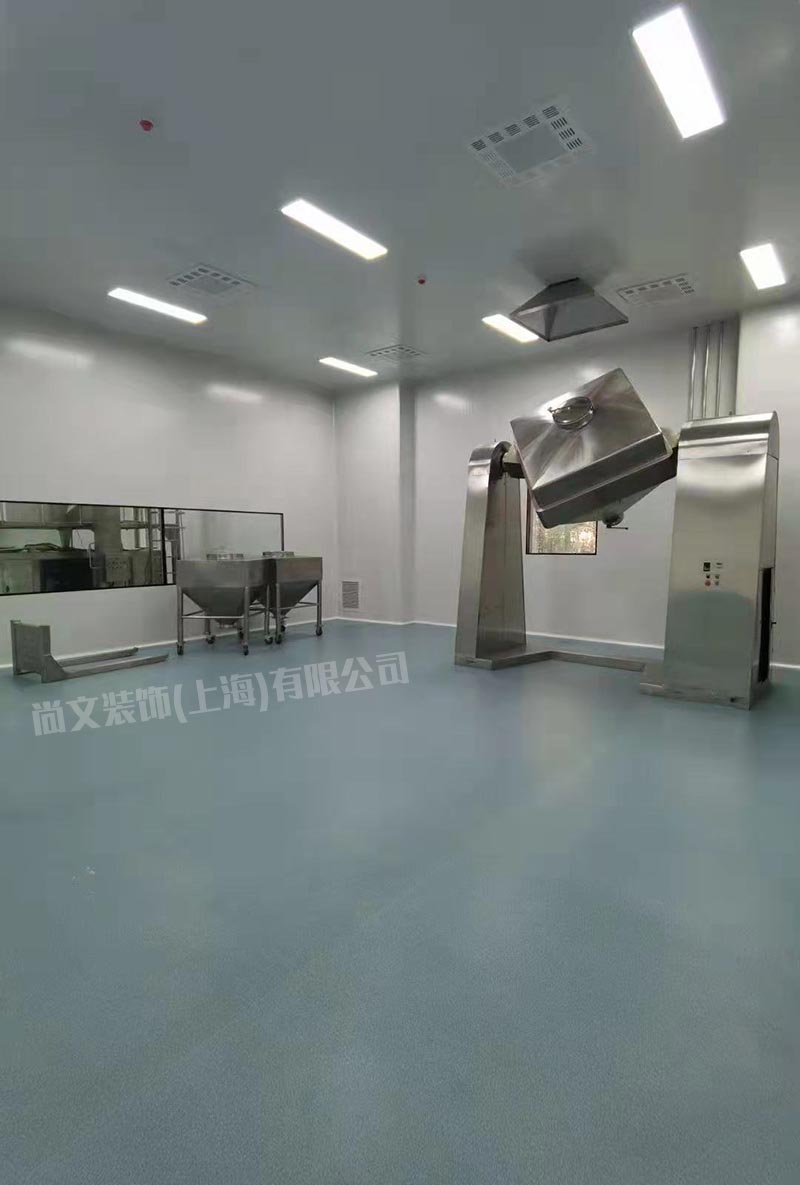 化妝品廠無(wú)塵裝修