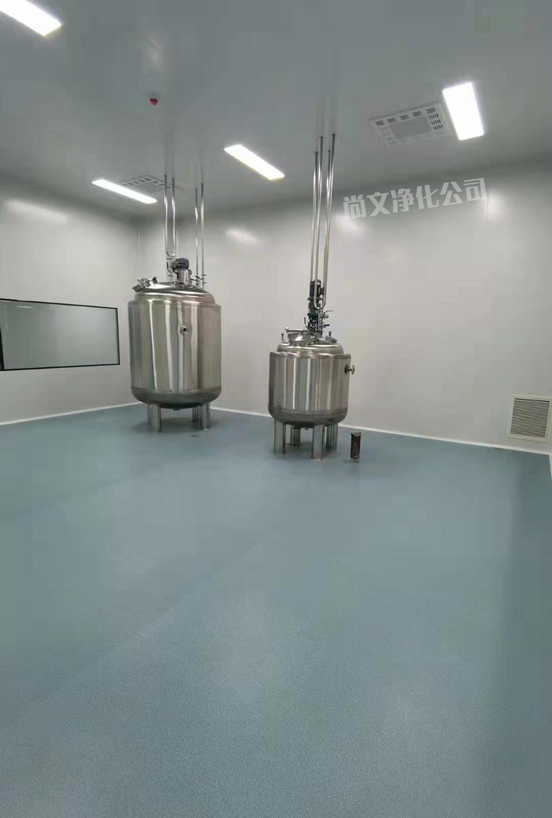 化妝品廠無(wú)塵裝修